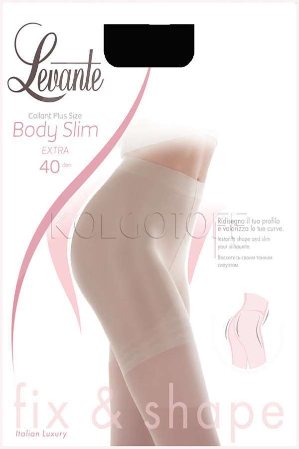 Колготки жіночі коригувальні великого розміру LEVANTE Body Slim 40 Extra